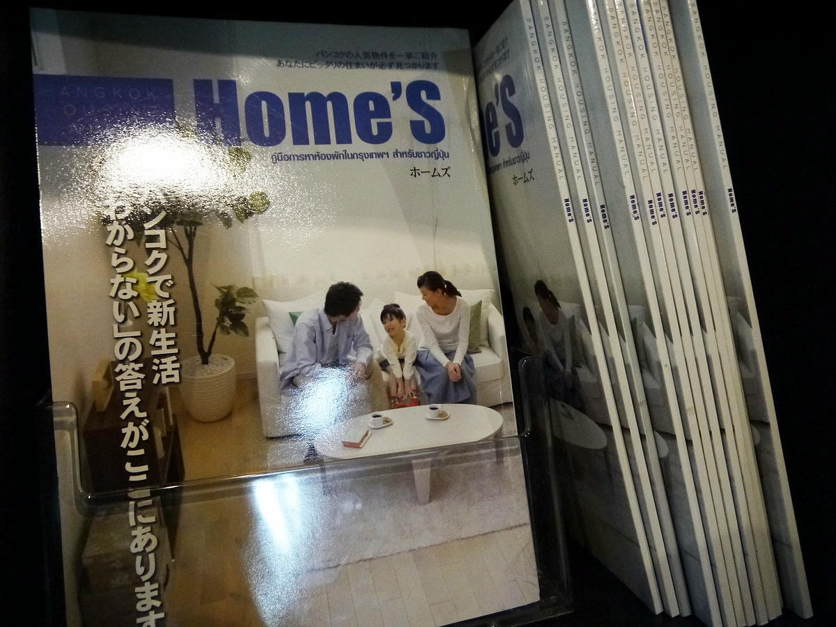 20250830-epuwf 20250830-epuwf