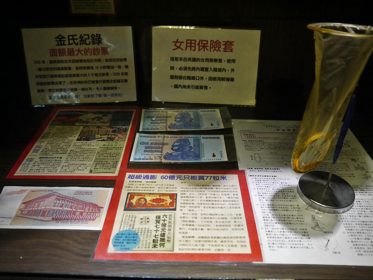 20250830-9g34a