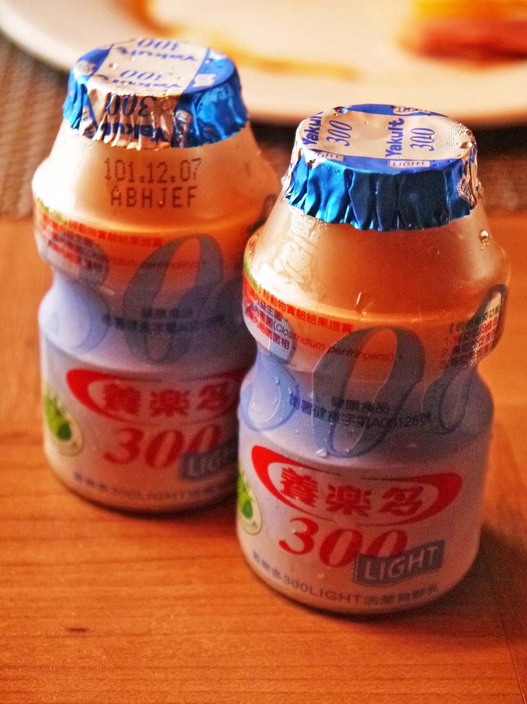 20250830-gbeo6