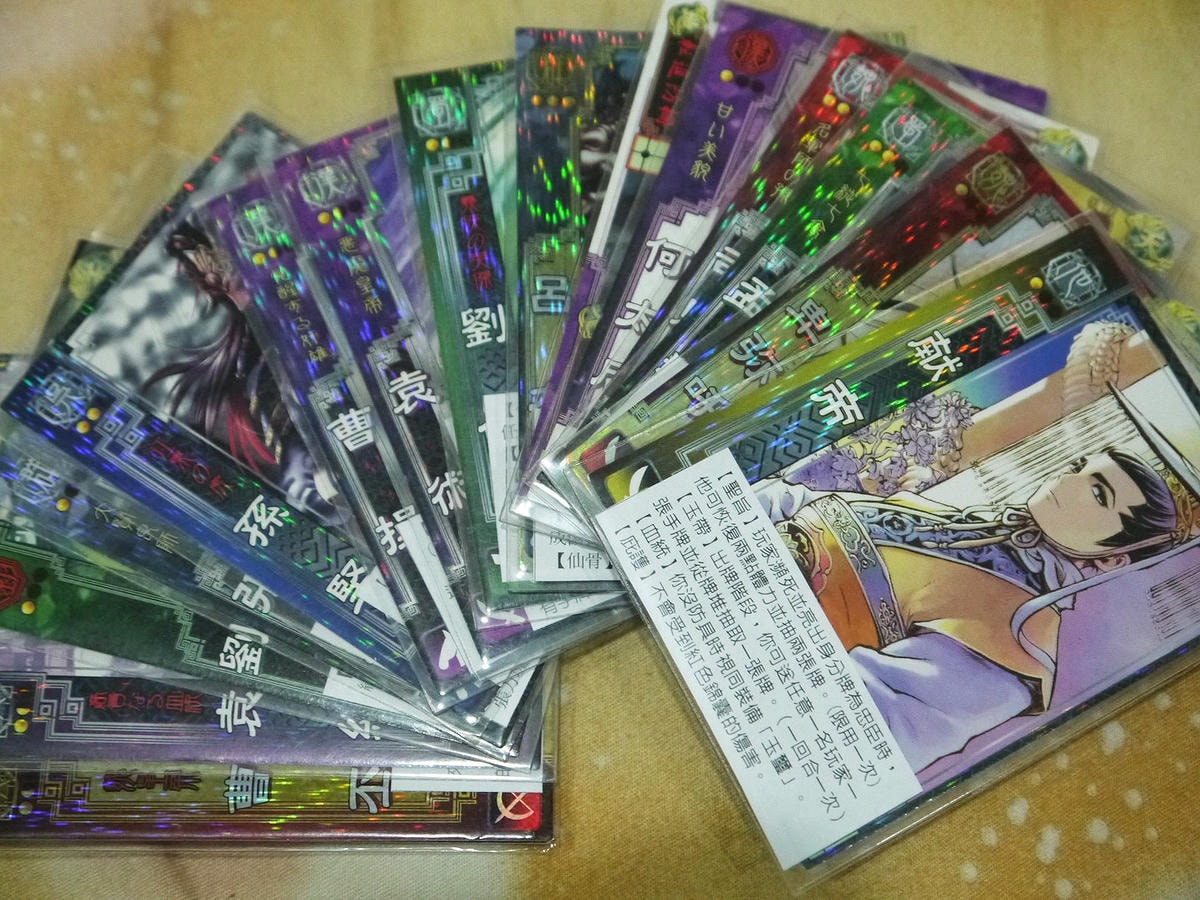 20250830-4fub6