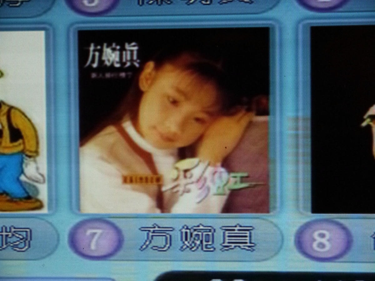 20250830-cosen