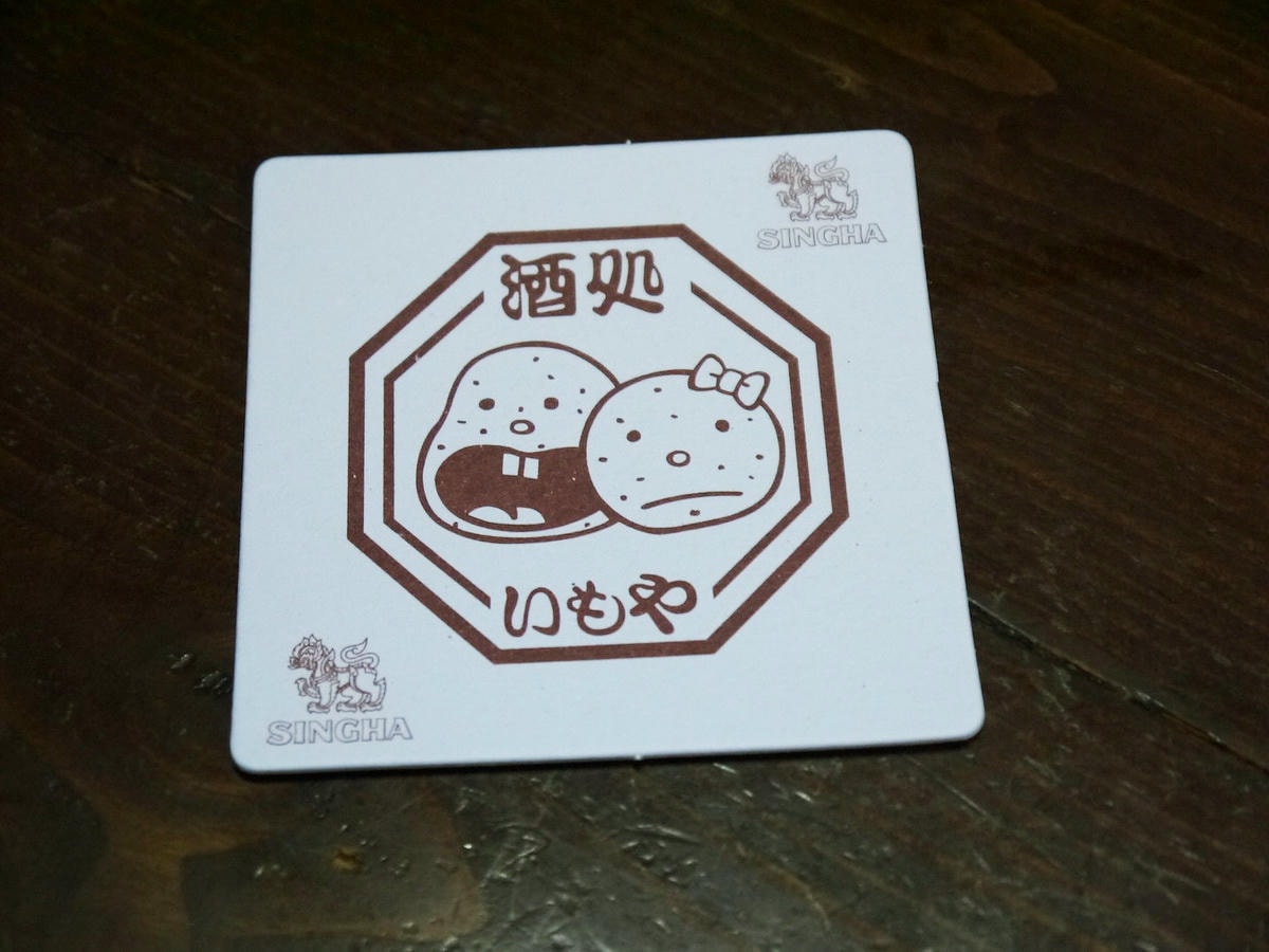 20250830-fd5id