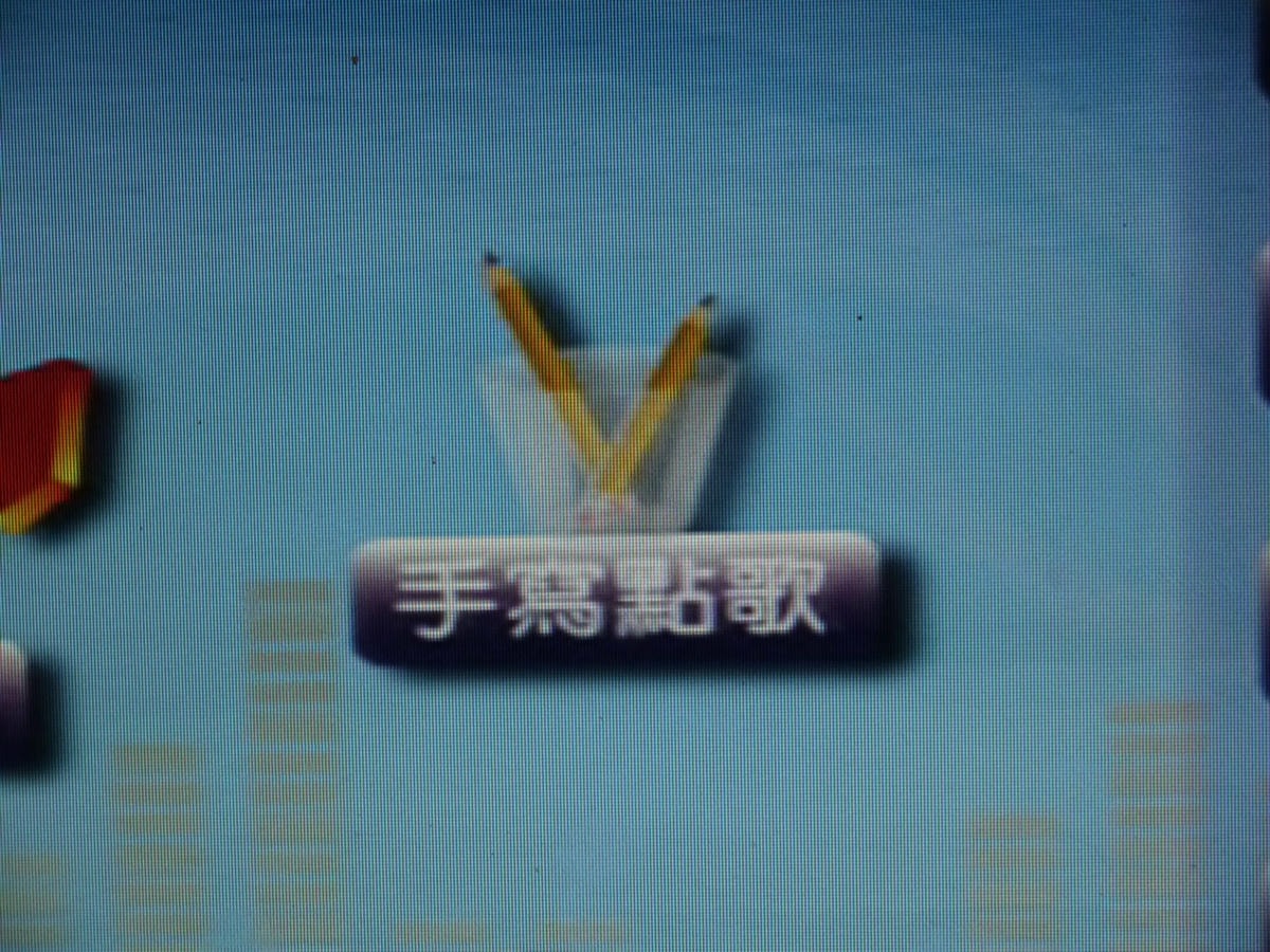 20250830-ndq4g