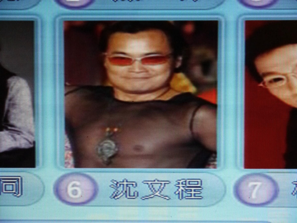 20250830-njyzq