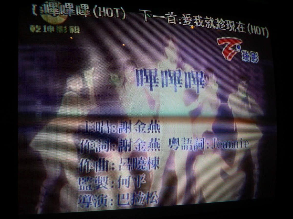 20250830-tz52t 20250830-tz52t