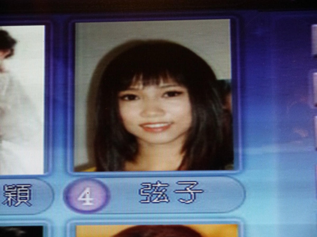 20250830-ut5oj