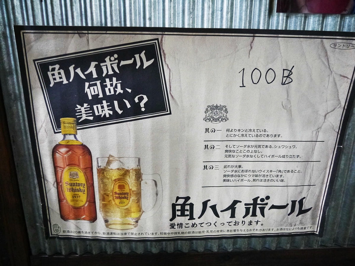20250830-uzjho