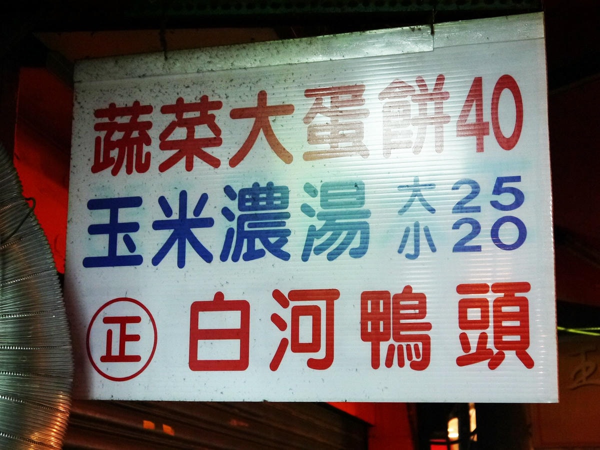 20250830-fy4ib