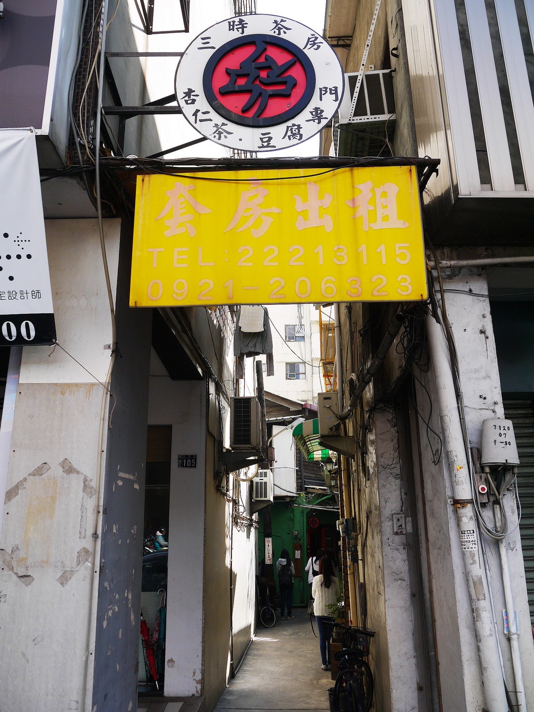 20250830-rf5vc