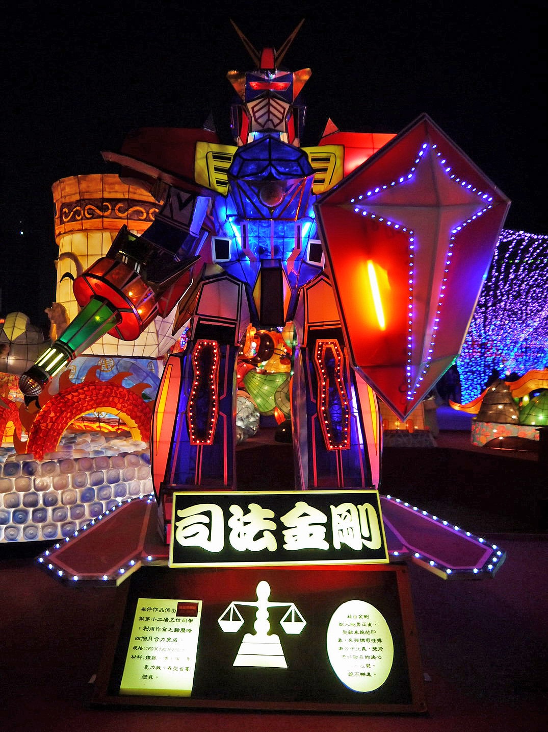 20250830-0s3yu
