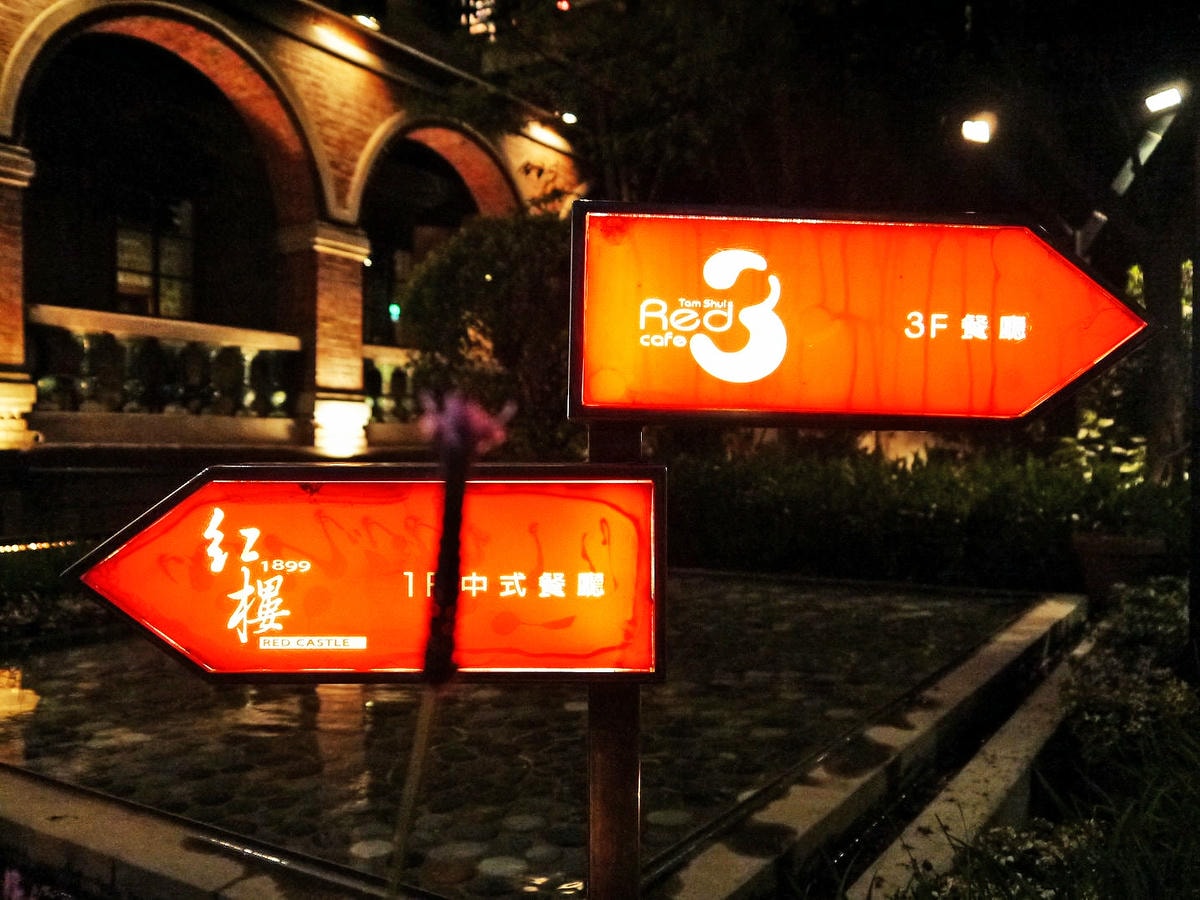 20250830-jobpr