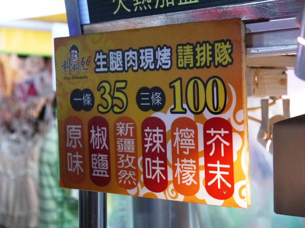 20250830-kc0u6