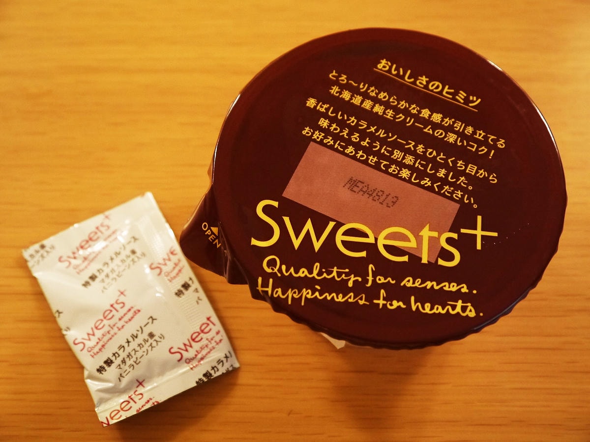 20250830-db19j 20250830-db19j