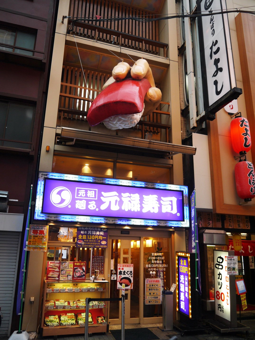 20250830-oh99r 20250830-oh99r