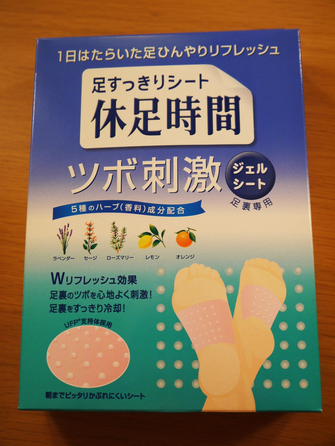 20250830-oiwxi