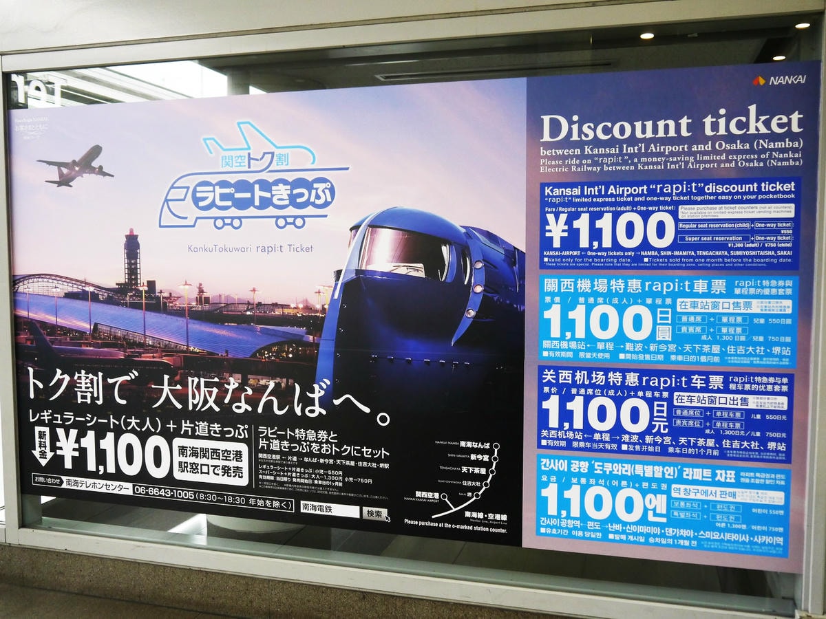 20250830-rtcpu