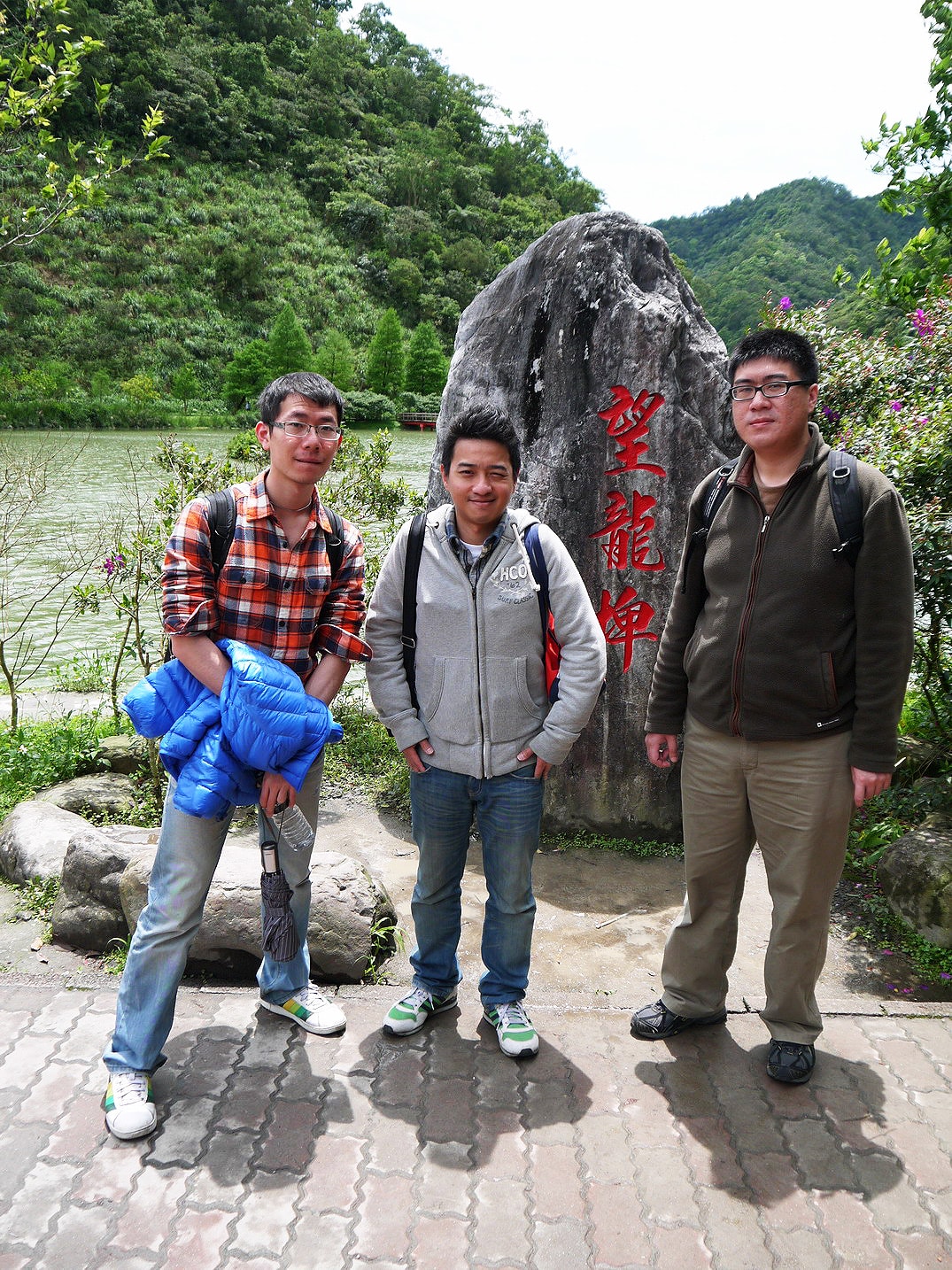 20250830-u20ap