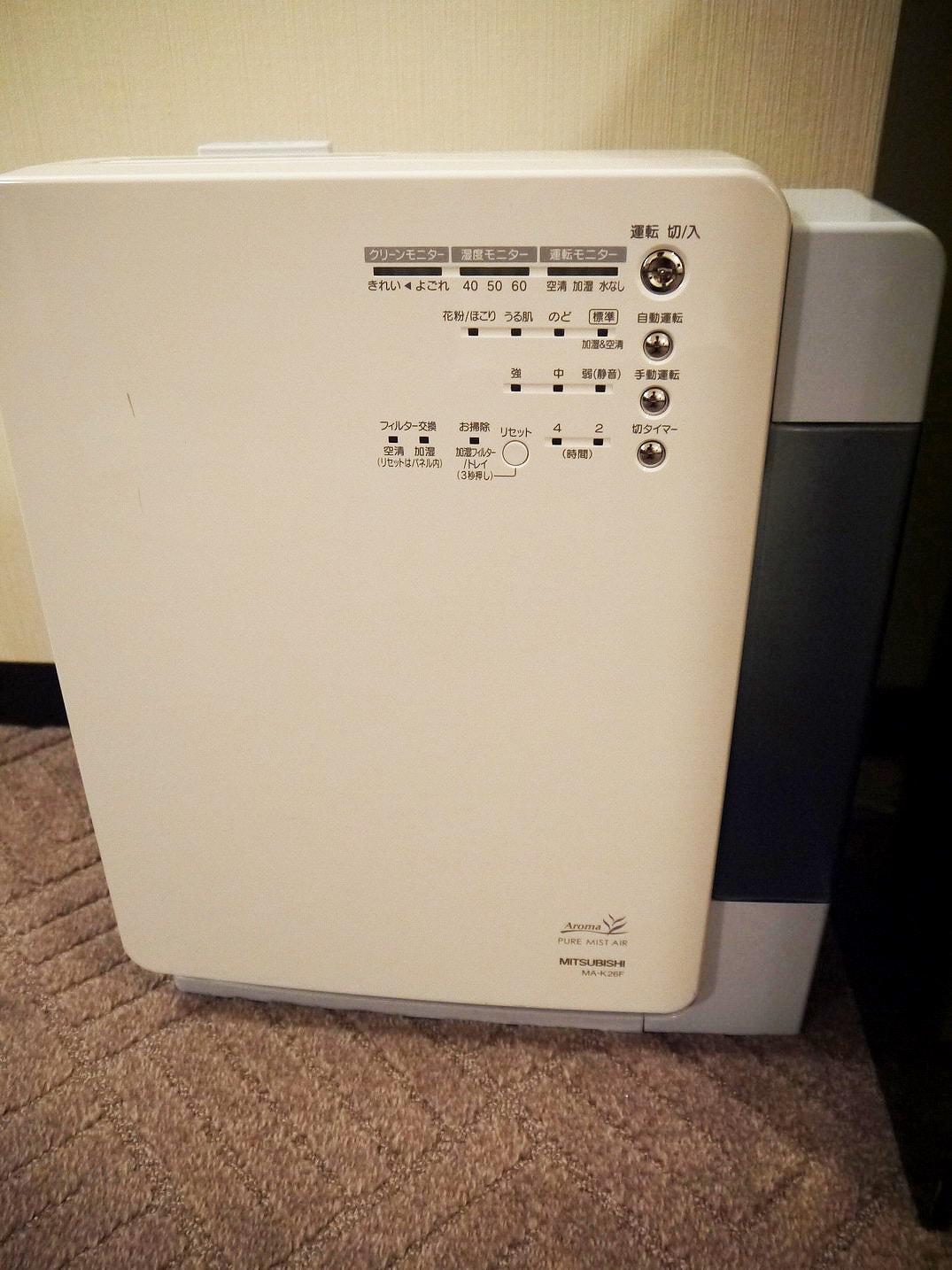 20250830-6t4yj
