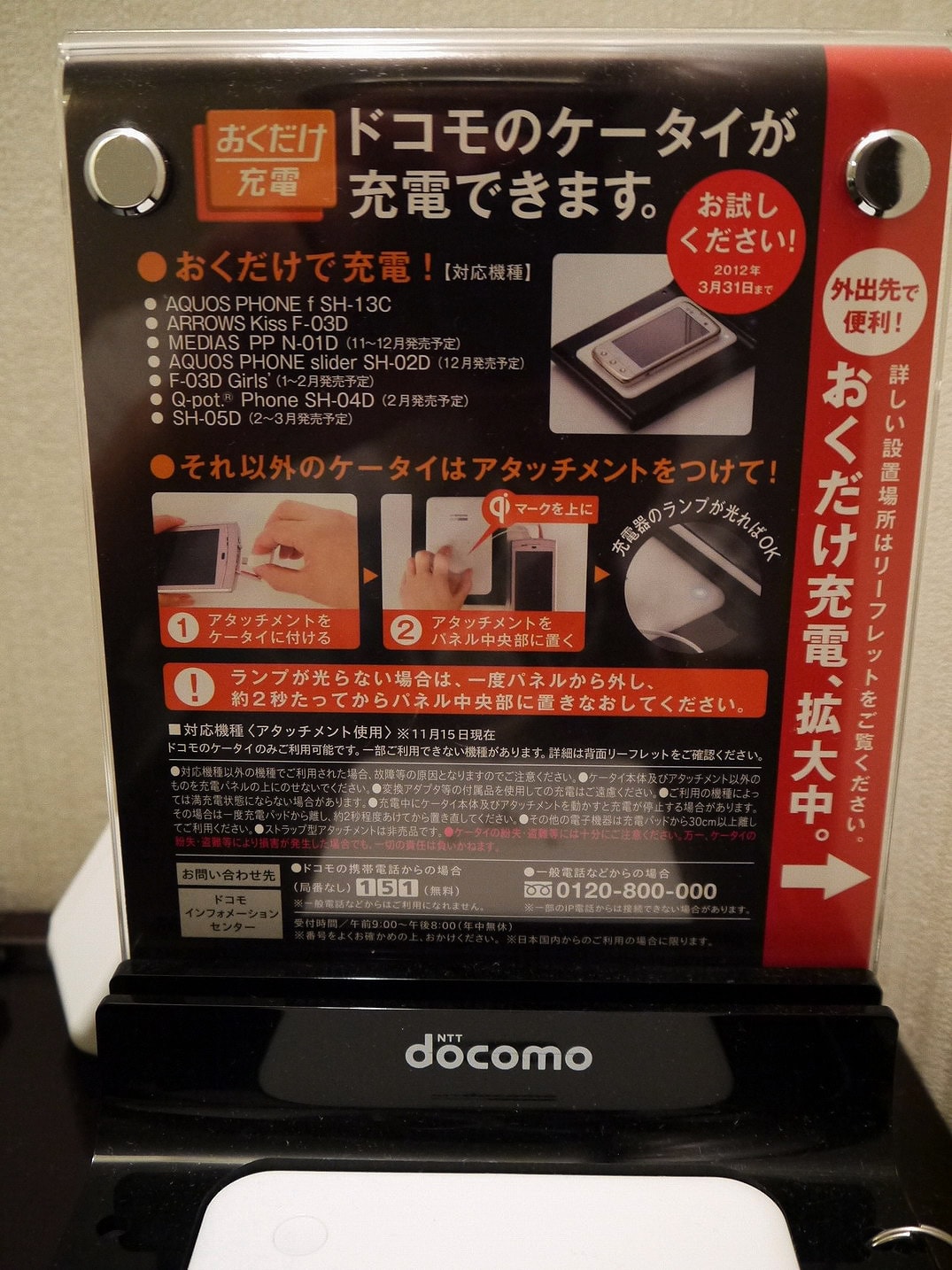 20250830-gv86s
