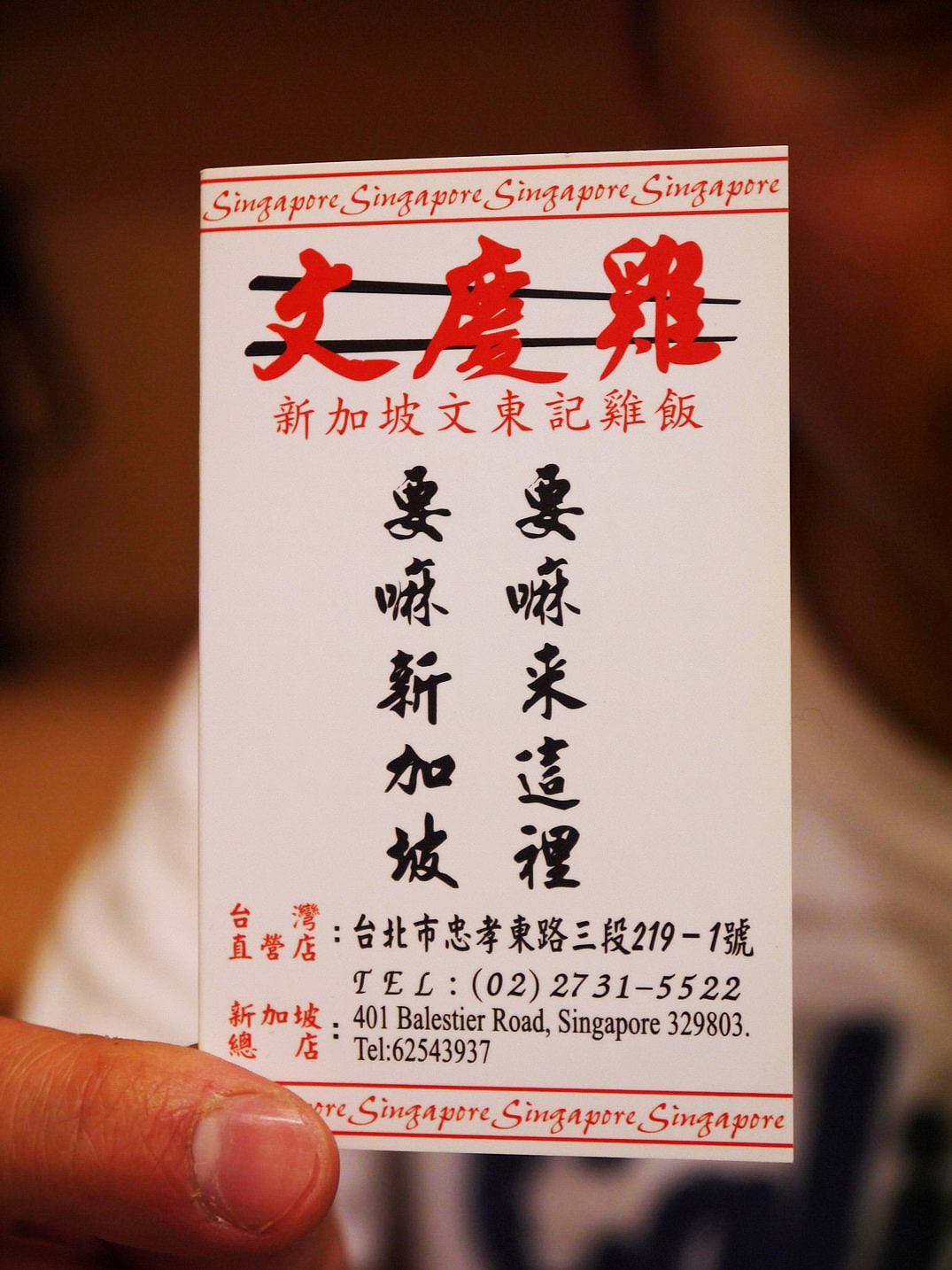 20250830-ifgkc