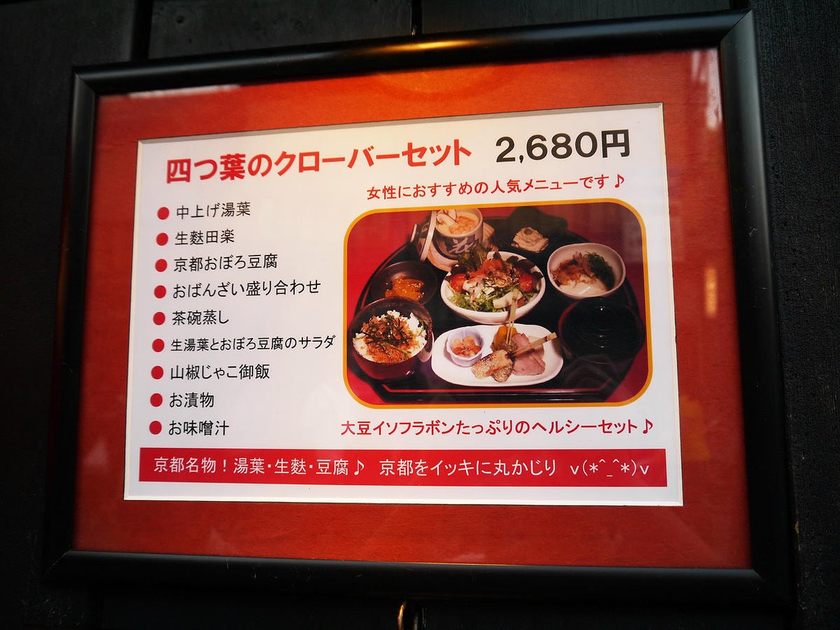 20250830-pjxsc