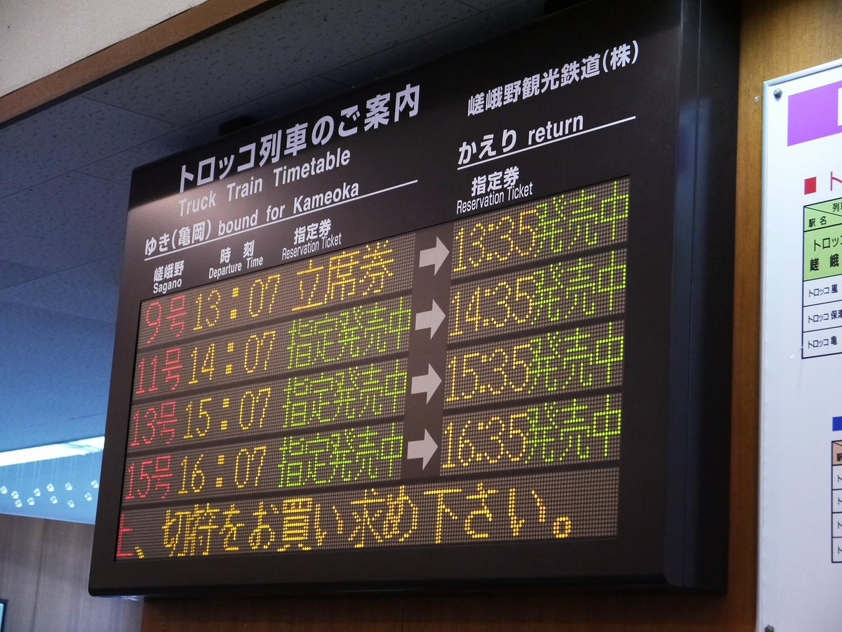 20250830-qhc70
