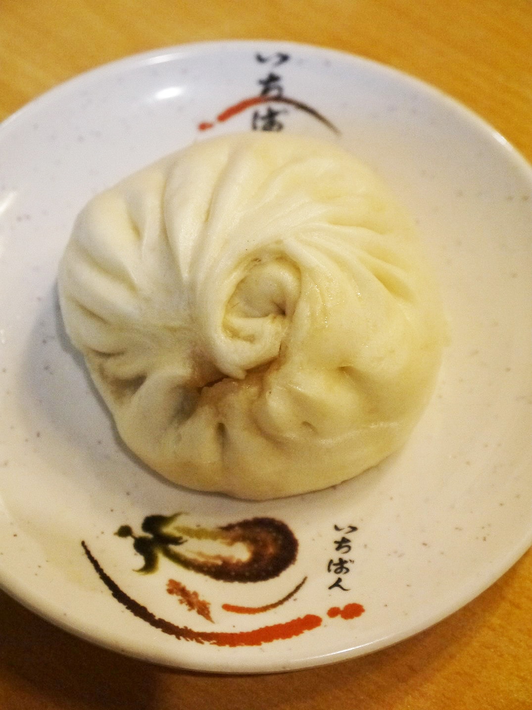 20250830-yuk6o