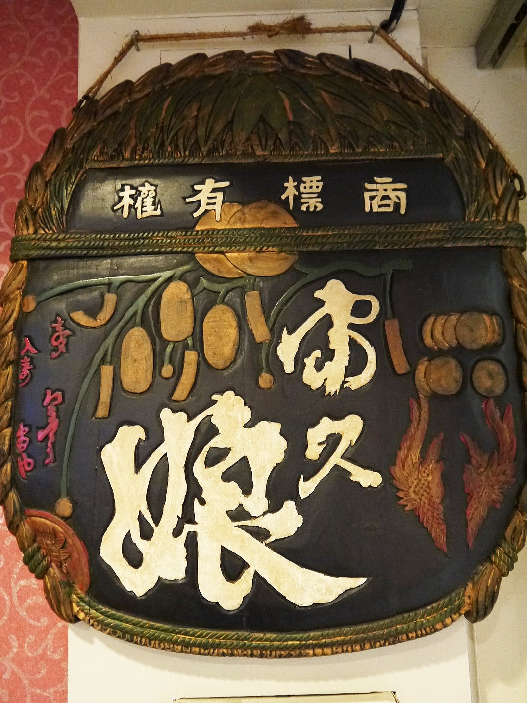 20250830-6cd0b