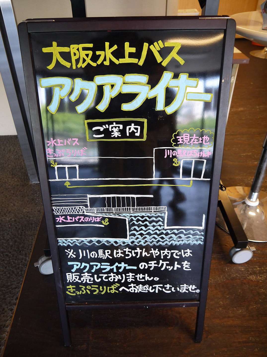 20250830-7uvyp