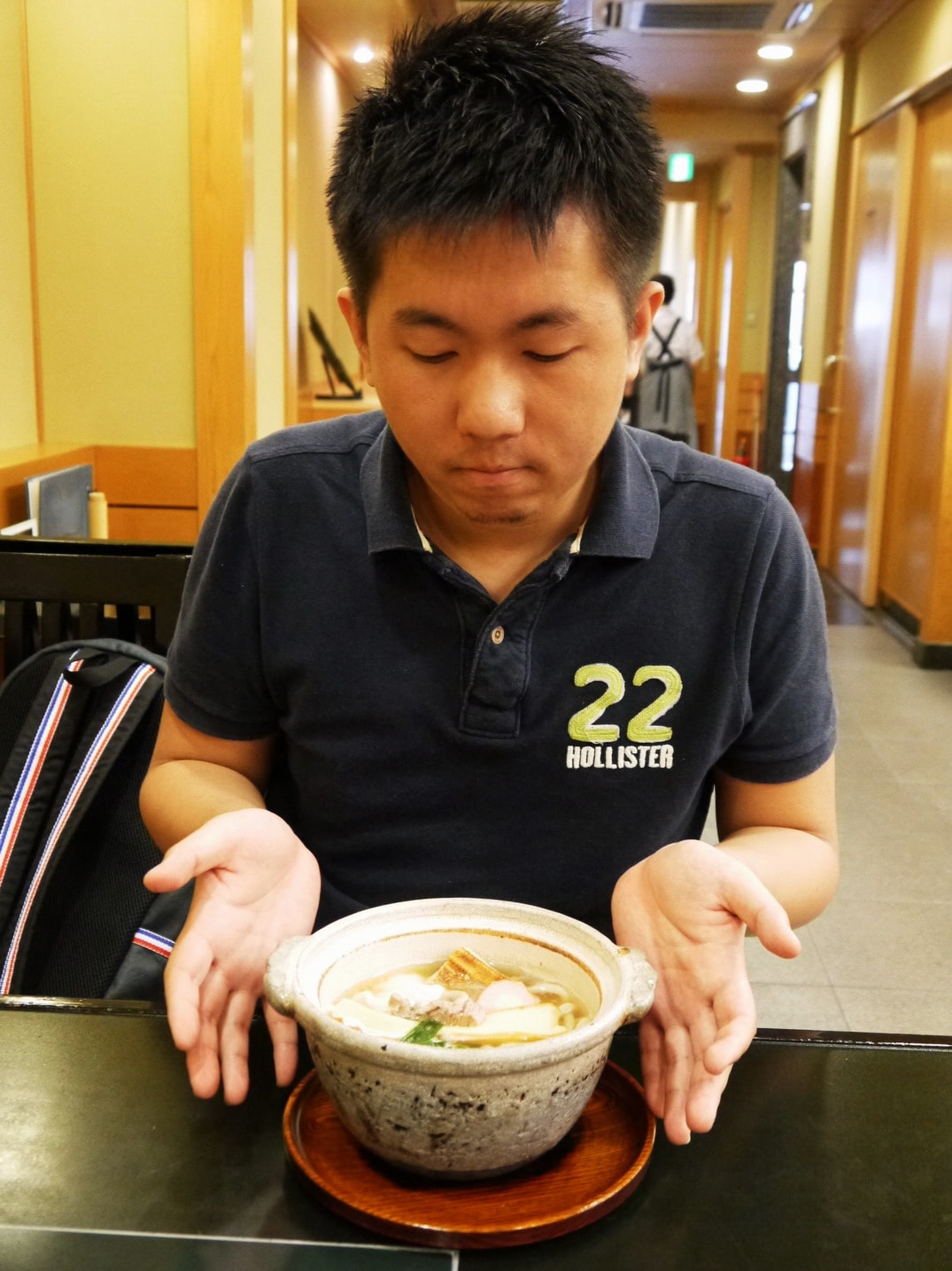 20250830-9hujs