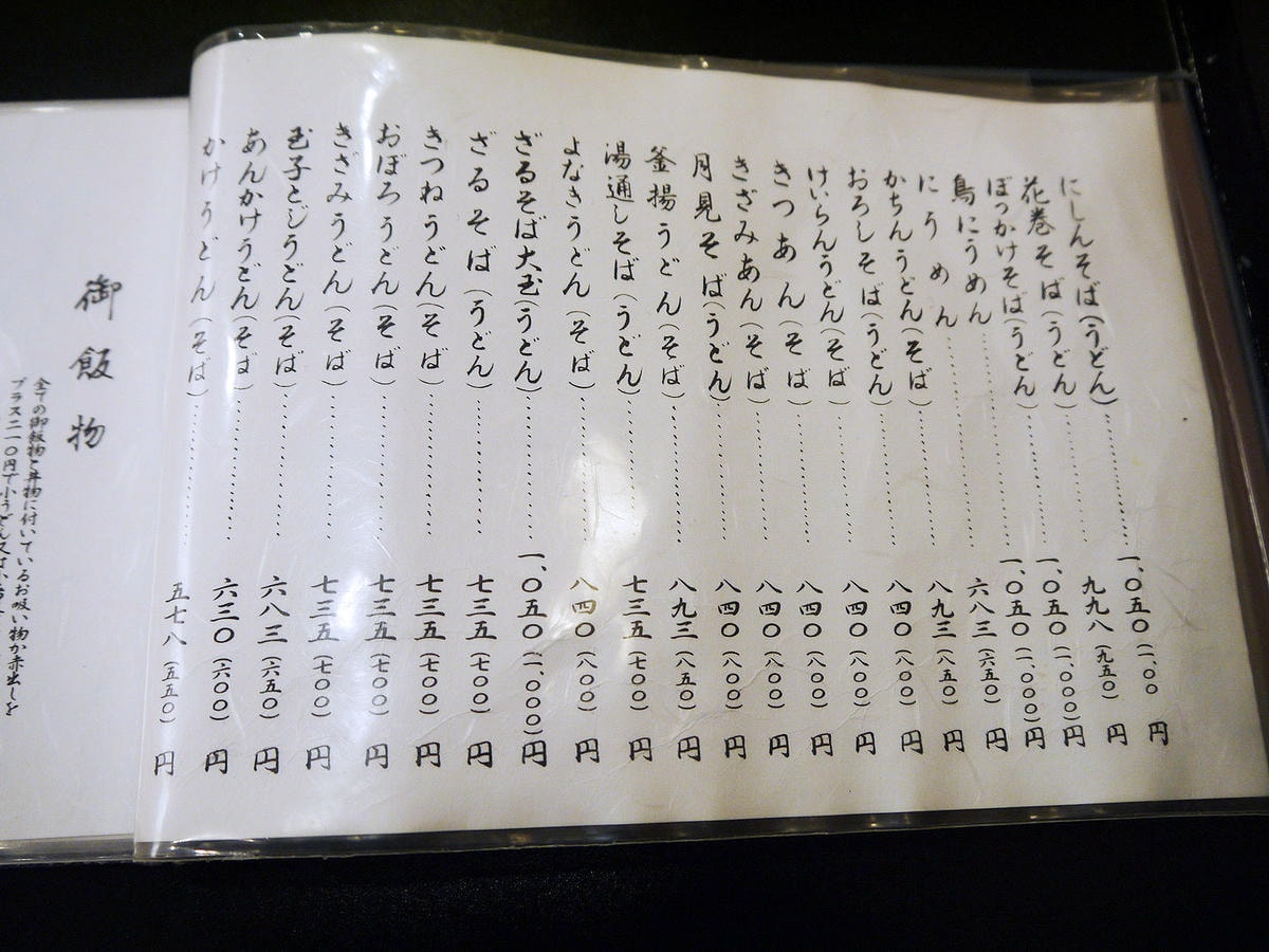 20250830-frd84