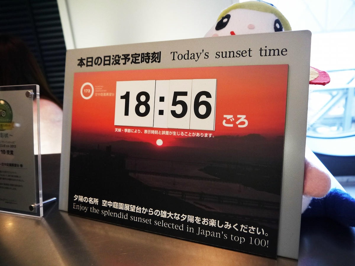20250830-g8ks2