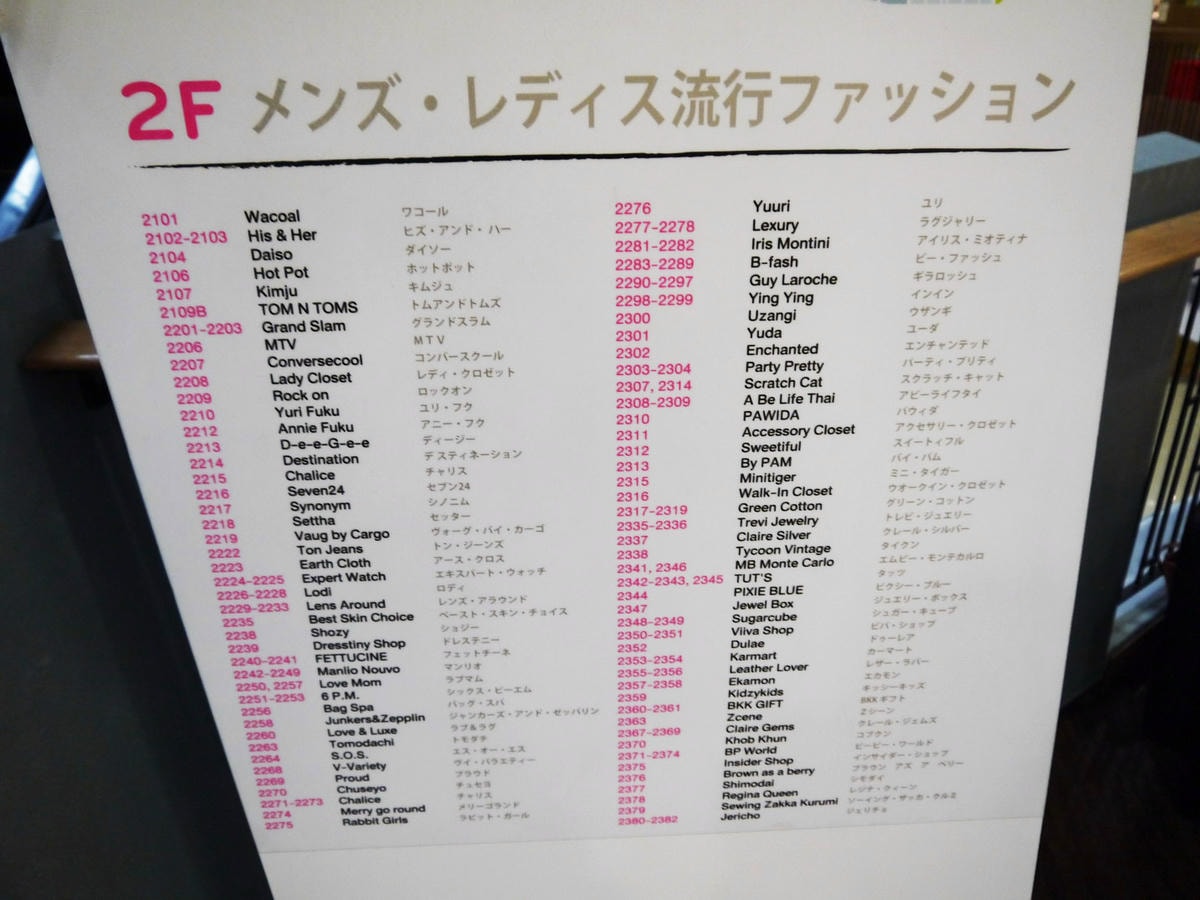 20250830-6cbk2