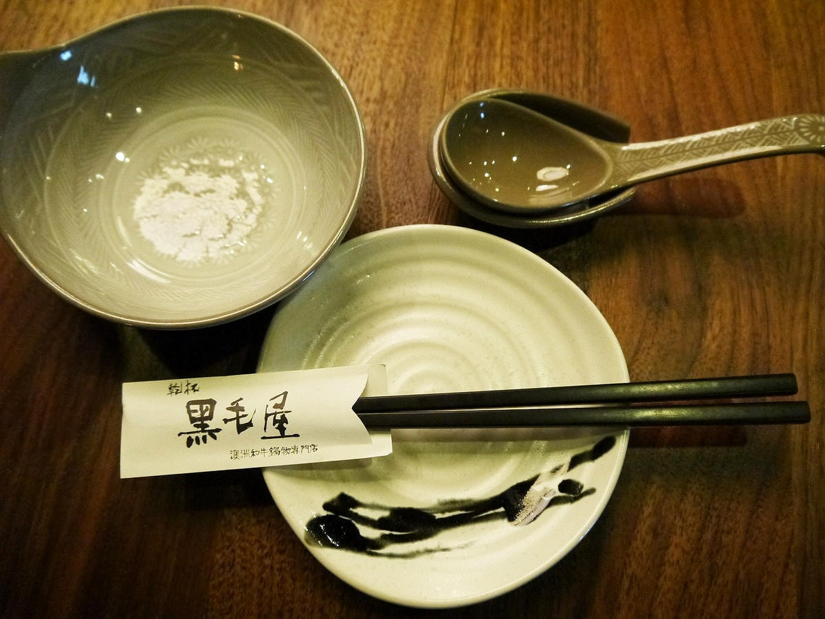 20250830-3d0if