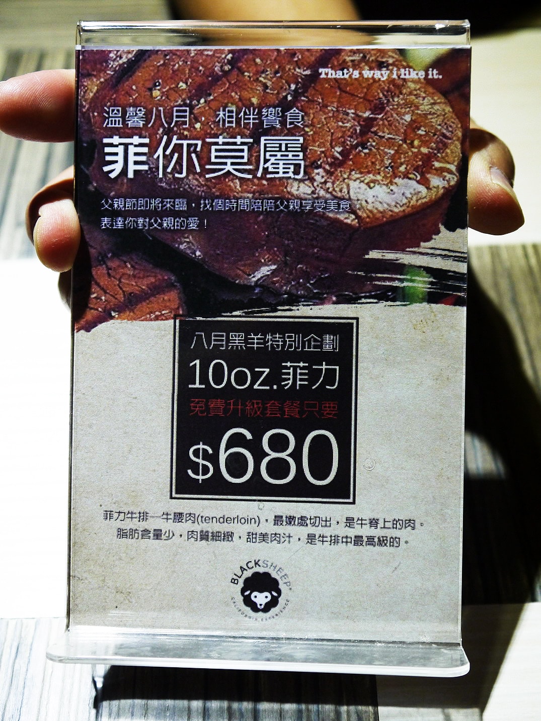 20250830-4gquz