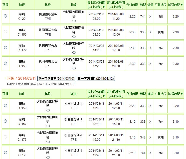 20250830-03qn9