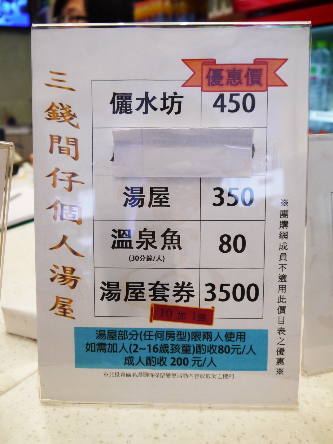 20250830-6ixo9