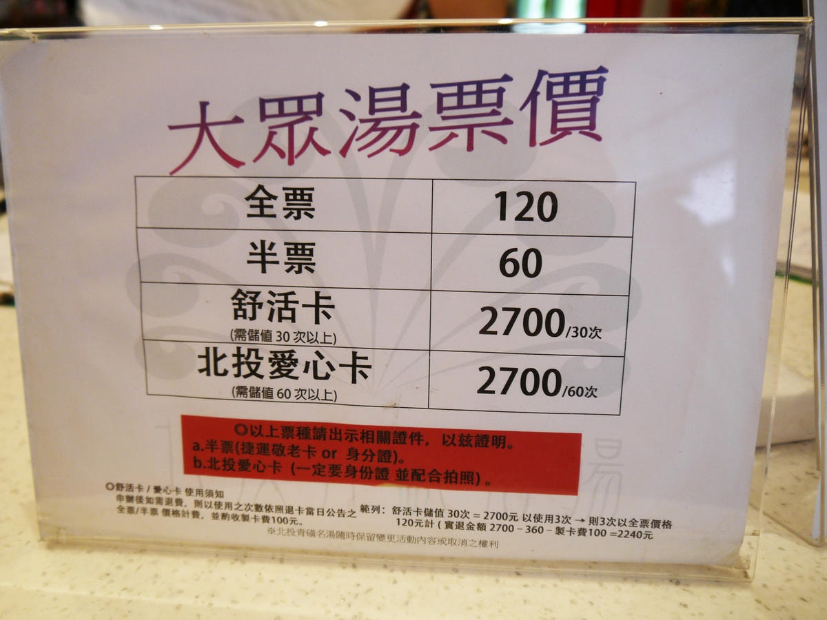 20250830-7c1hd