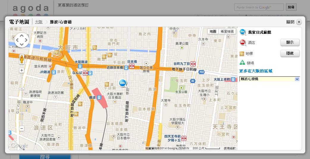 20250830-arf5b