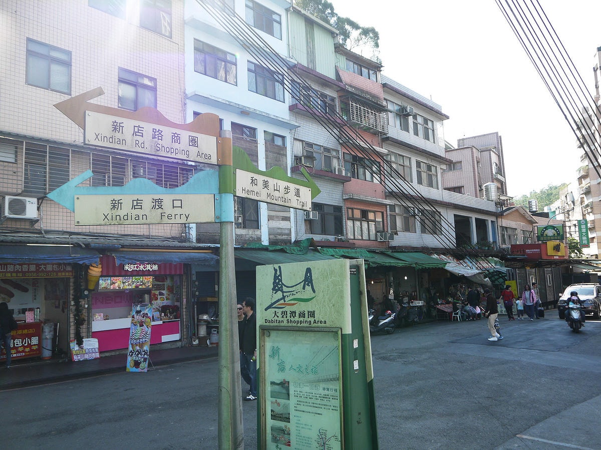 20250830-iuyu9