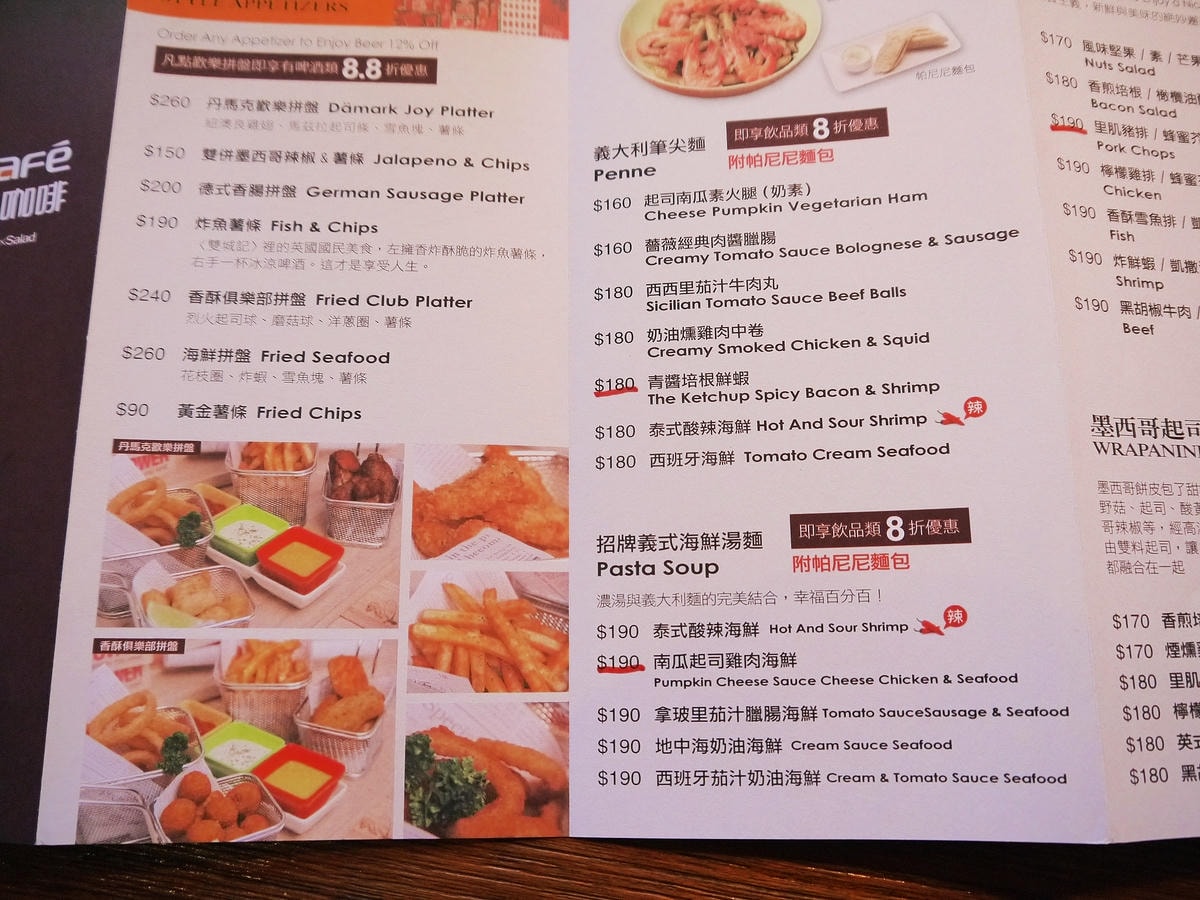 20250830-5heoe