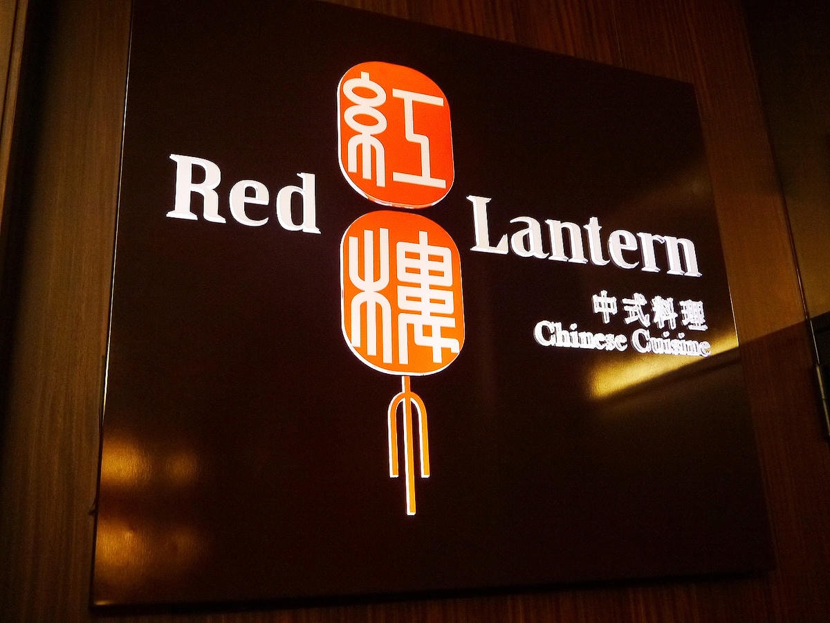 20250830-rlgmn
