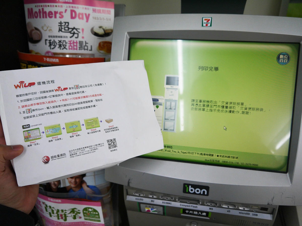 20250830-40g2p