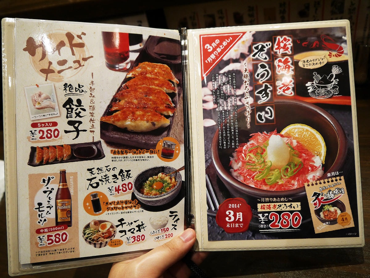 20250830-7bapw
