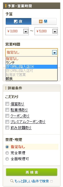 20250830-fiqe4