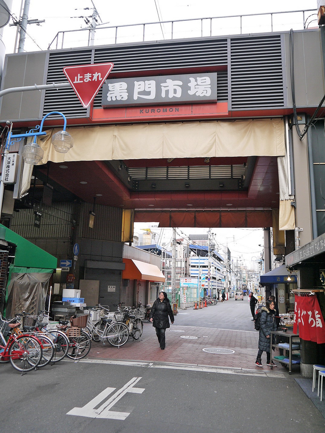 20250830-gm6ou