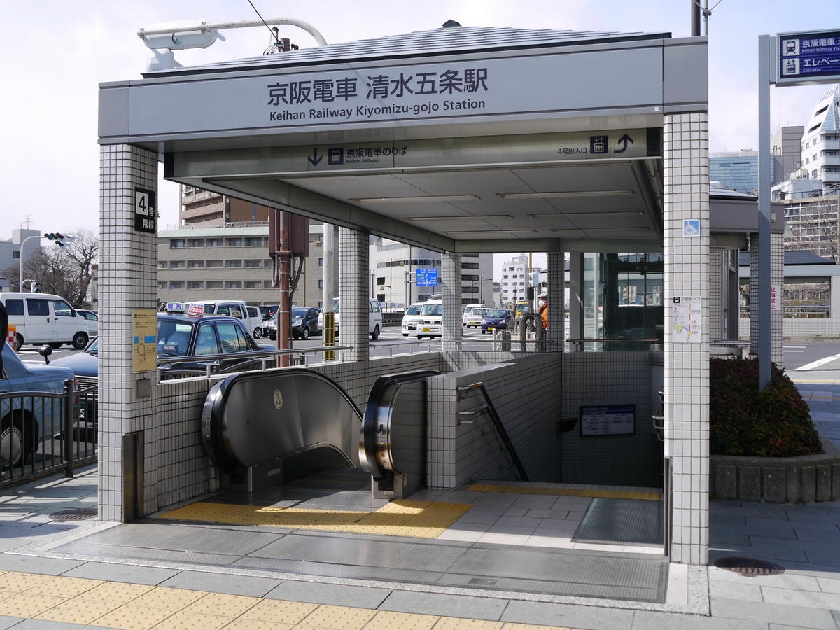20250830-hkwfp