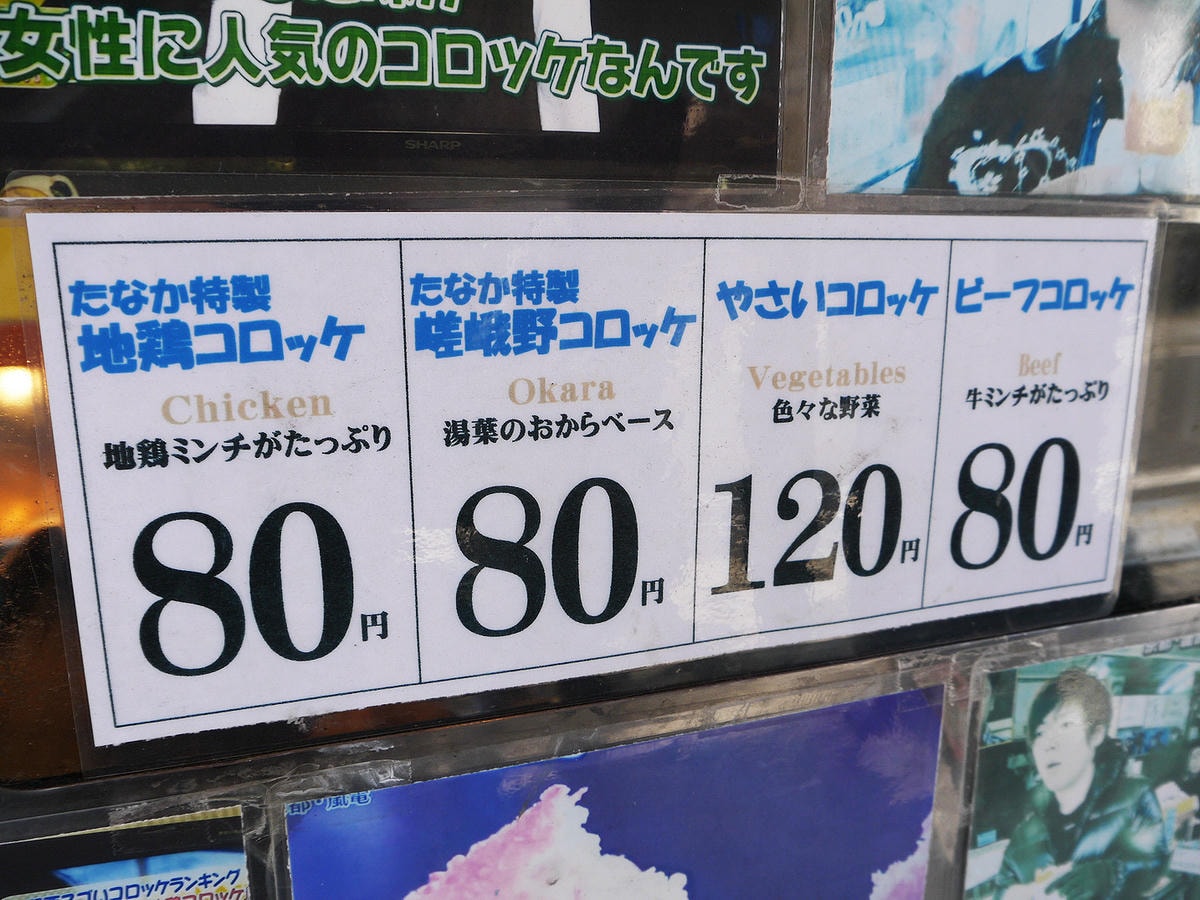 20250830-lsj5i