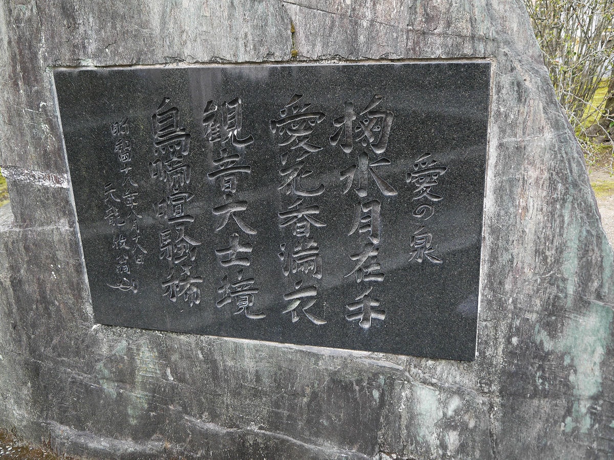 20250830-lsy9b
