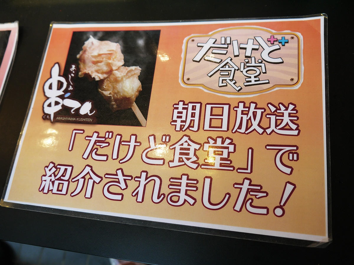 20250830-q5ax0